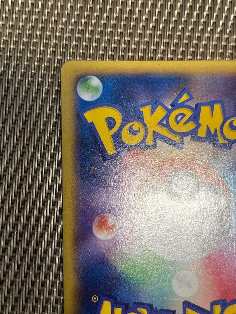 MリザードンEX ポケモンカード XY2 RR ワイルドブレイズ 055/080