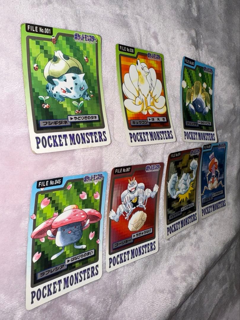 ポケモン　カードダス　60枚　まとめ売り　ポケカ