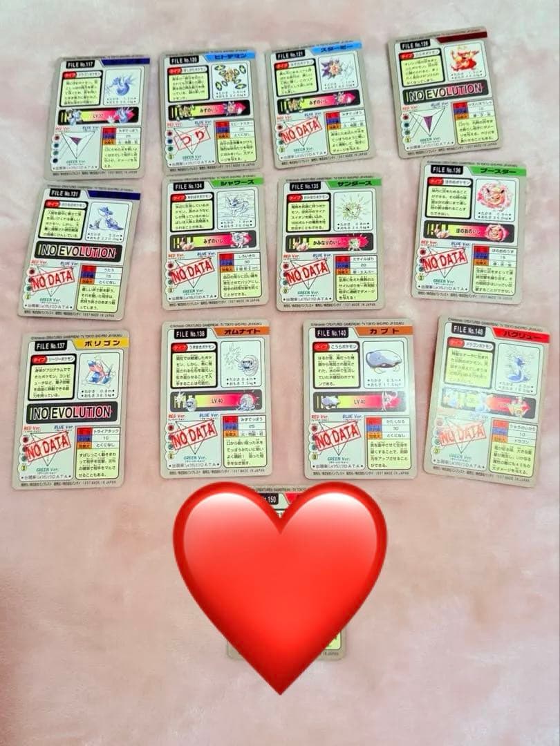 ポケモン　カードダス　60枚　まとめ売り　ポケカ