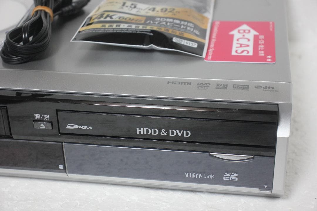 Ｈ*a様 【内部徹底清掃】 パナソニック DMR-XP21V VHS/HDD/D
