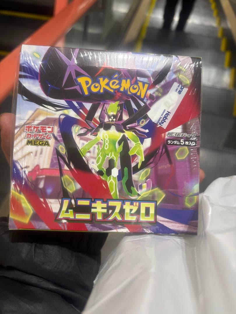 S*o様 ポケモンカードゲームMEGA　ムニキスゼロBOX シュリンク付き