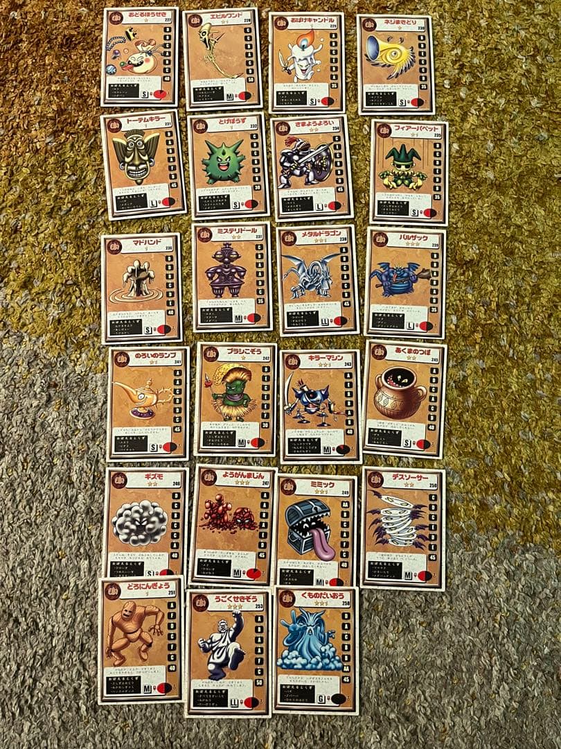 【格安まとめ売】ドラゴンクエストモンスターズ2 カード　トレカ　ルカ　イル