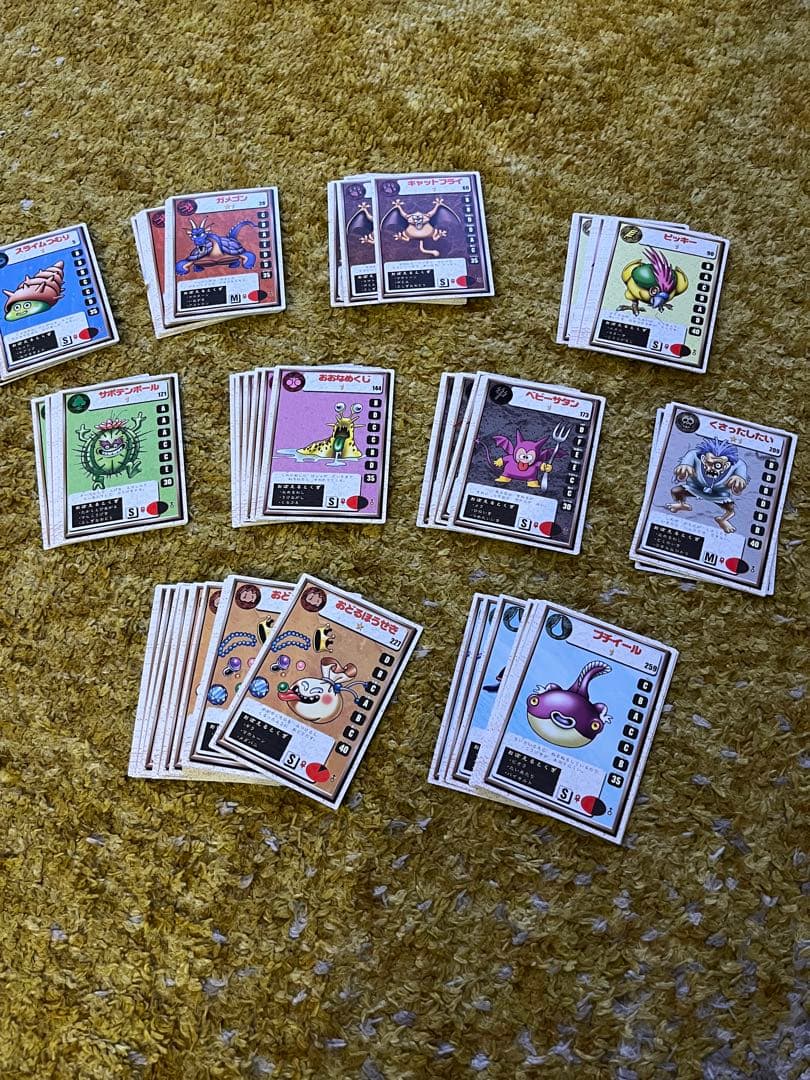 【格安まとめ売】ドラゴンクエストモンスターズ2 カード　トレカ　ルカ　イル