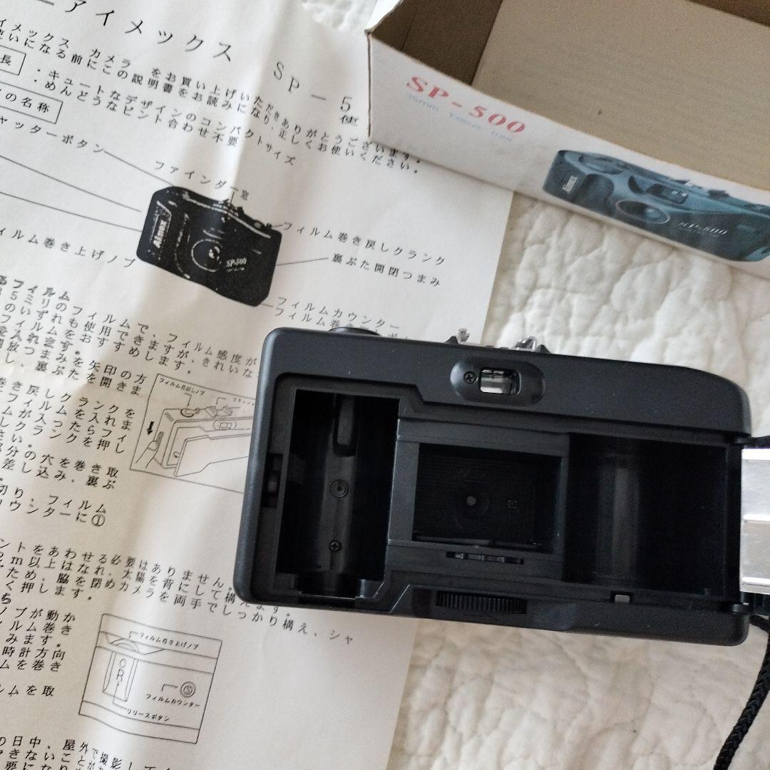 【まとめ売り】カメラ　6台　デジカメ1台　合計7台