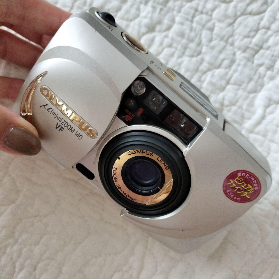 【まとめ売り】カメラ　6台　デジカメ1台　合計7台