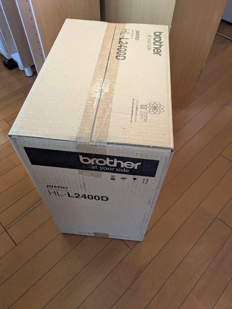 brother HL-L2400D レーザープリンター 本体
