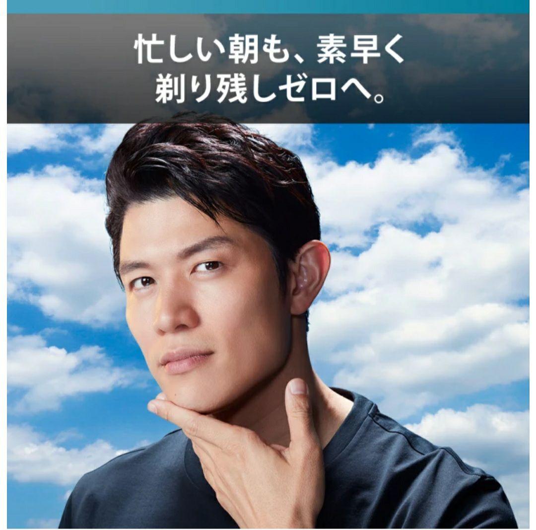 A*N様 早い者勝ちです！ブラウン シェーバー シリーズ7 　72-G7500c