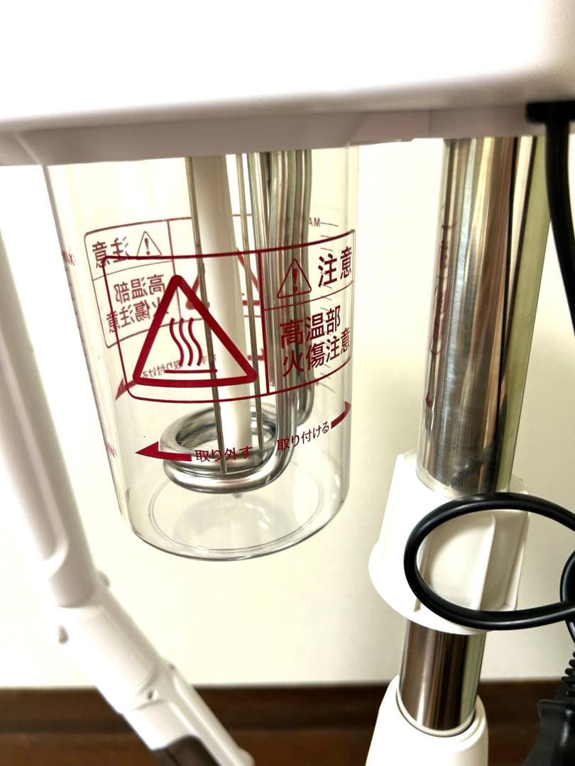 フェイシャルスチーマー エステスチーマー エトゥベラ FS300 オゾン　エステ