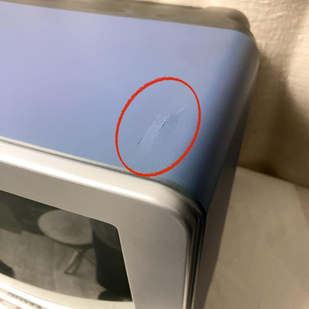 レトロ！昔を楽しんでみない？ ブラウン管テレビ/テレビデオ 14型