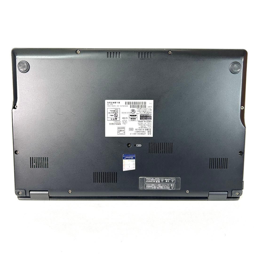 富士通 LIFEBOOK U9311/F i7 バッテリー良好 第11世代 軽量