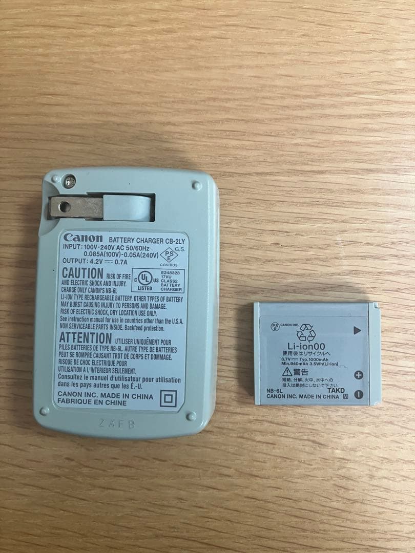 【RAKUDO】Canon PowerShot S95