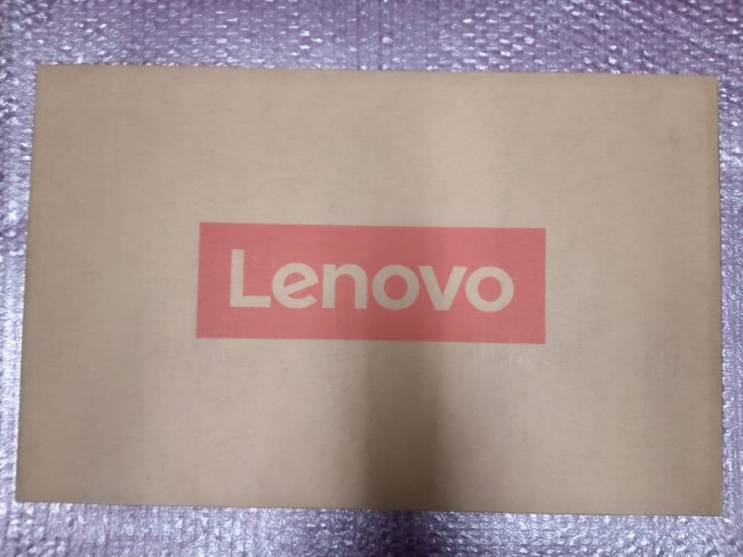 【未開封】Lenovo V15 Gen5 83GW0091JP