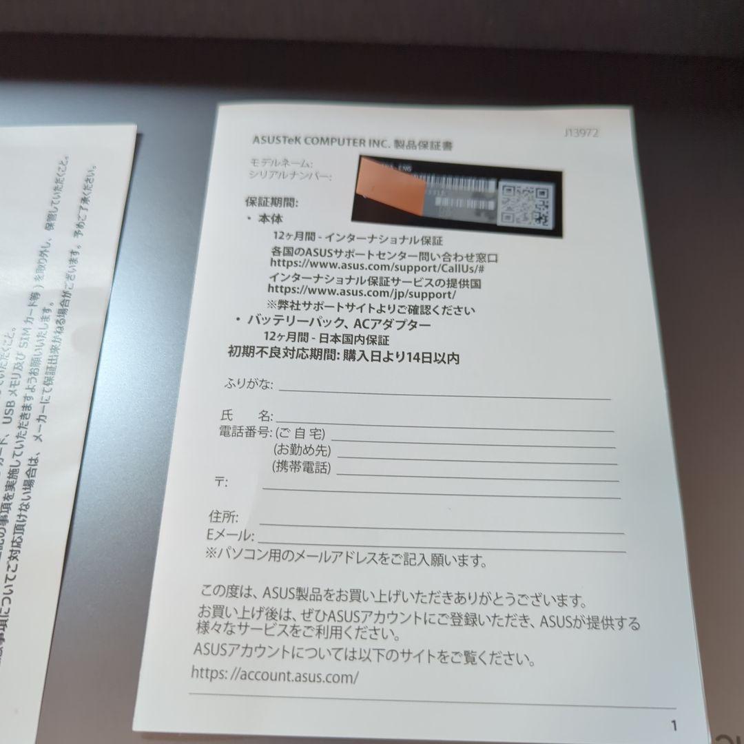 ASUS Chromebook 11.6インチ C223N