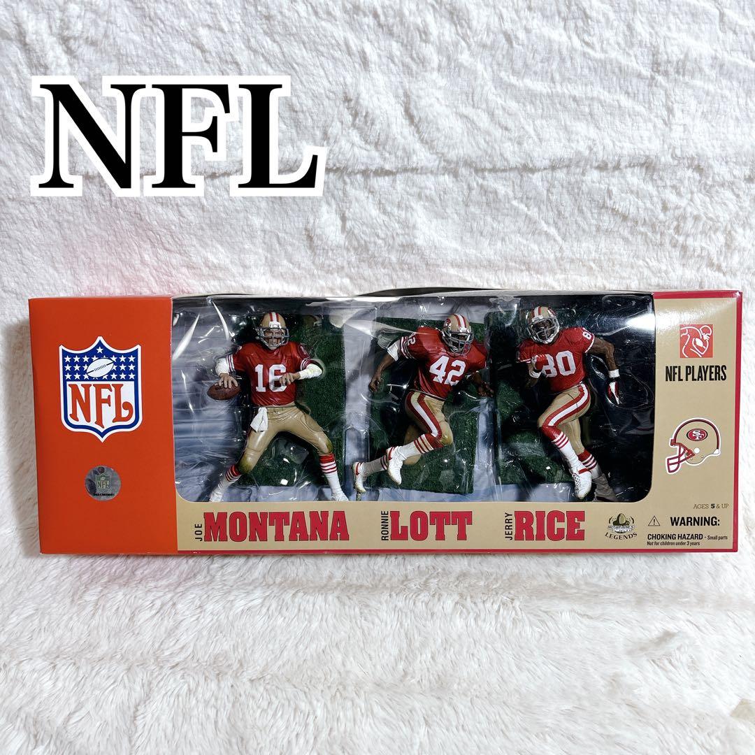 【美品】NFL フィギュアセット Montana, Lott, Rice