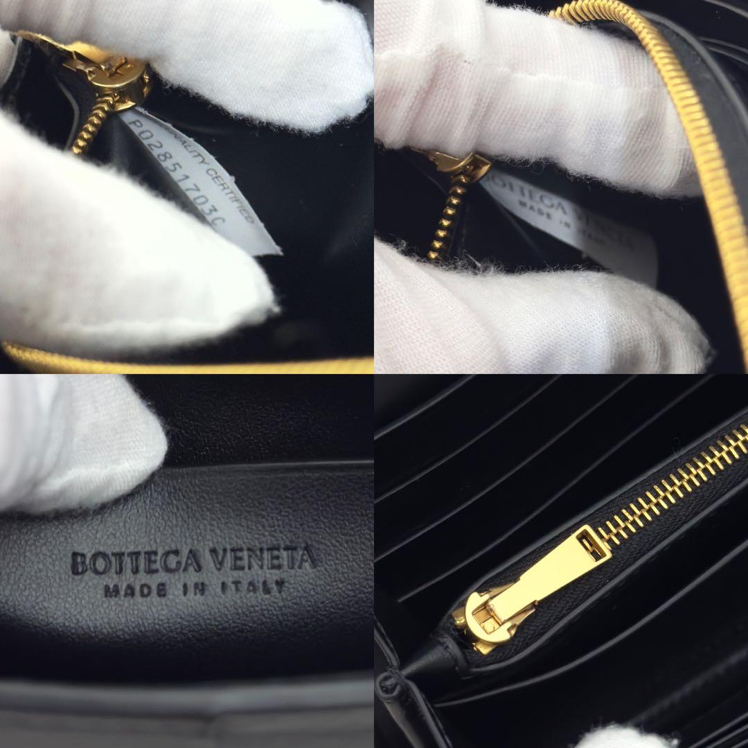極美品⭐️RFID内蔵 BOTTEGA VENETA ボッテガ カセット 財布