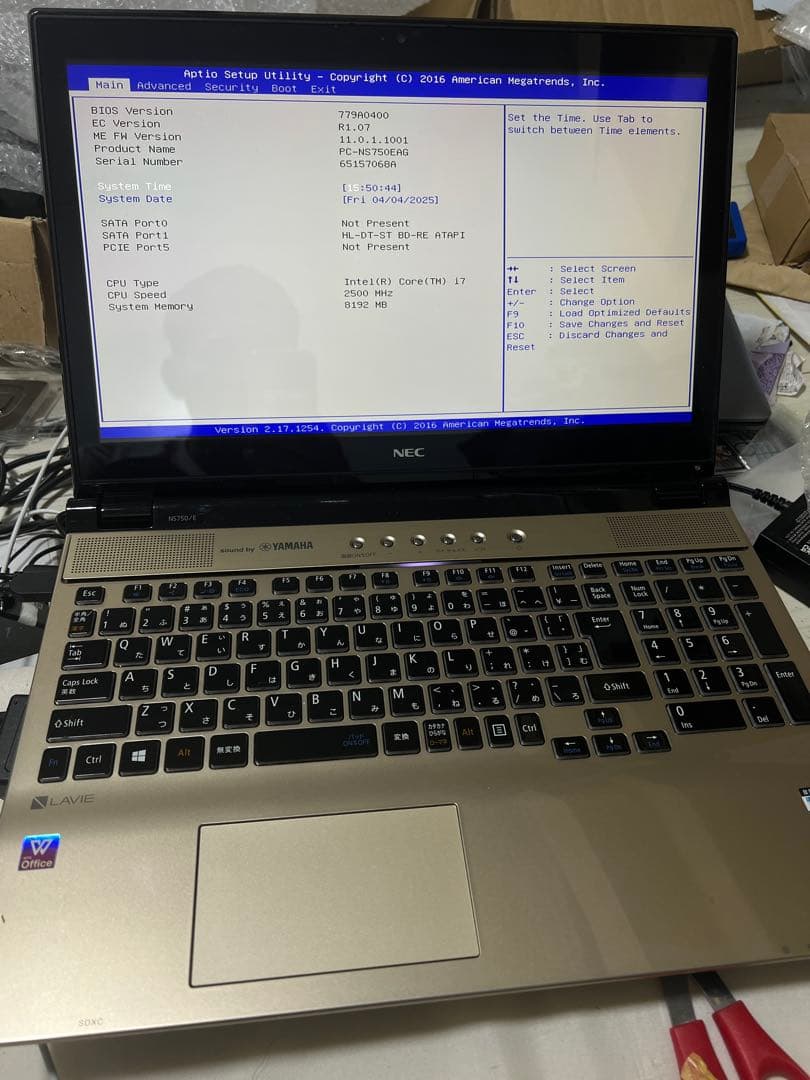 その他ノートPC本体 NEC Lavie Core i7 ram 8Gb