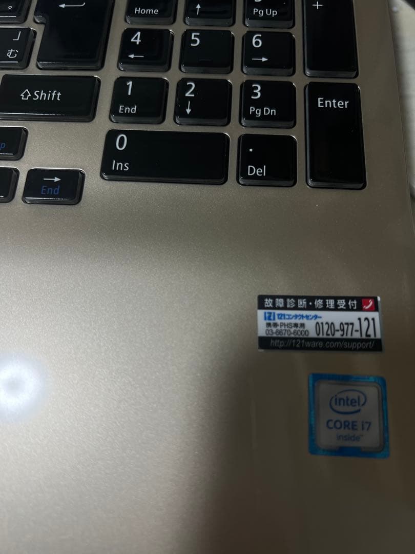 その他ノートPC本体 NEC Lavie Core i7 ram 8Gb
