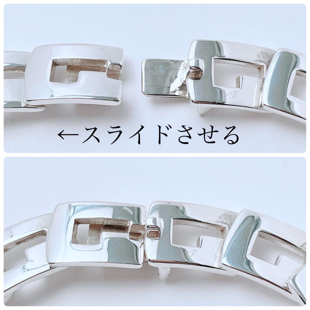 グッチ GUCCI 925 ブレスレット シルバー ヴィンテージ ON466