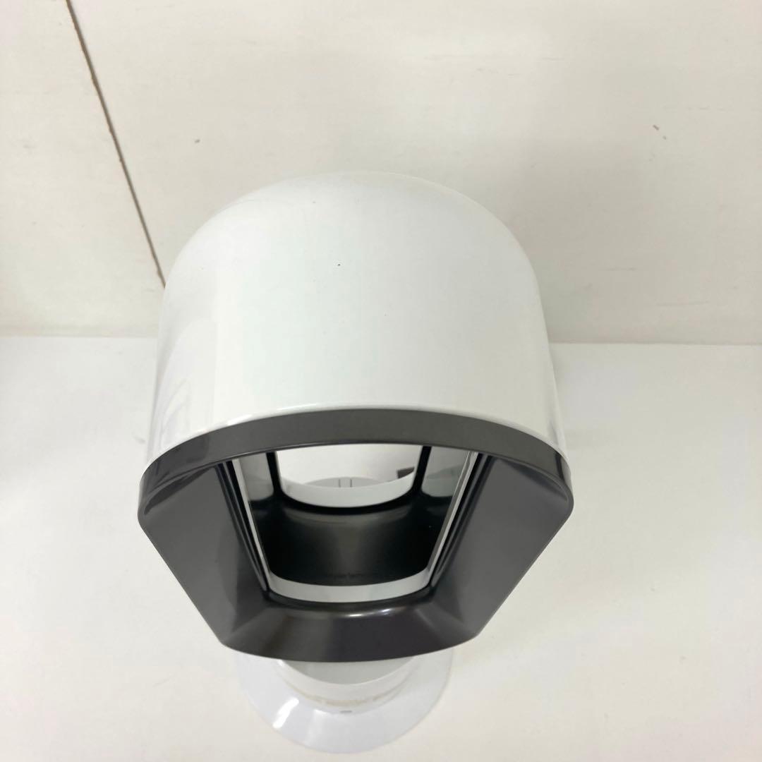 219-M 訳あり Dyson ダイソン hot & cool AM09