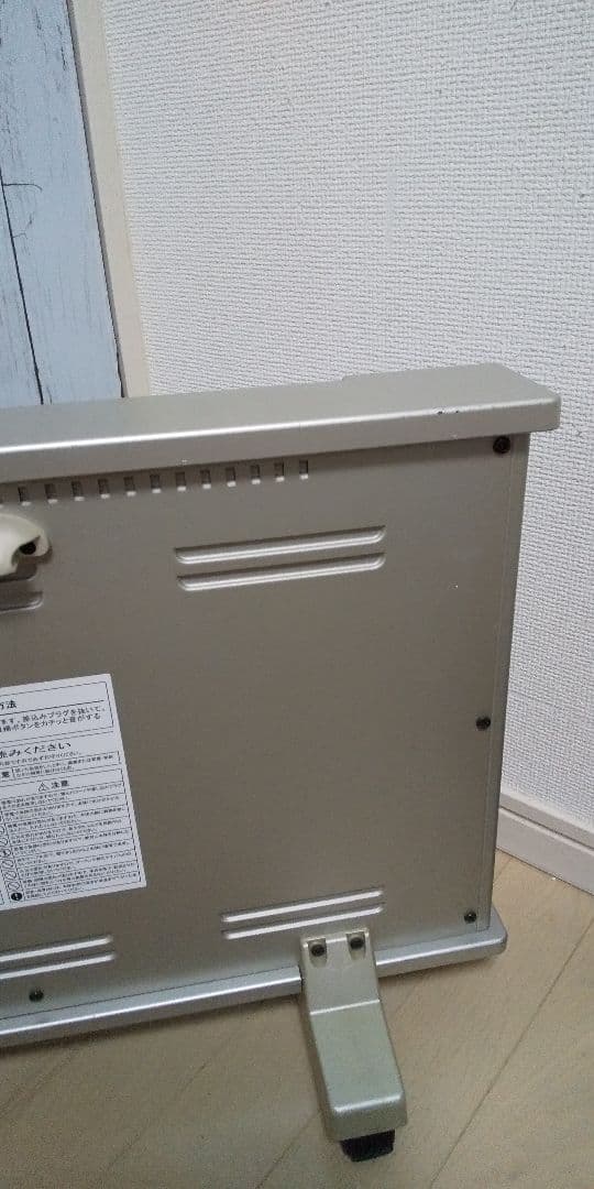 安心の日本製➰サンルミエ遠赤外線ヒーター