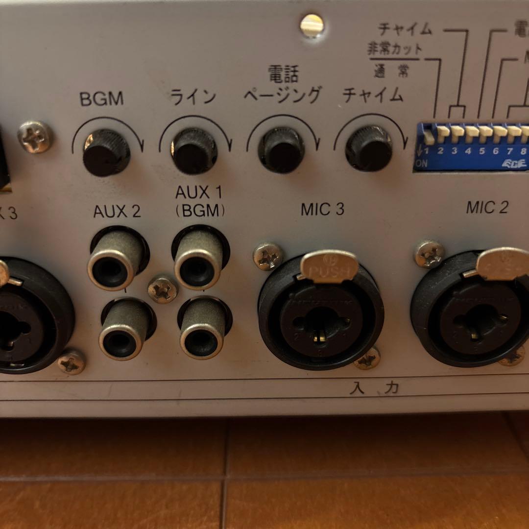 TOA A-1803 AVアンプ