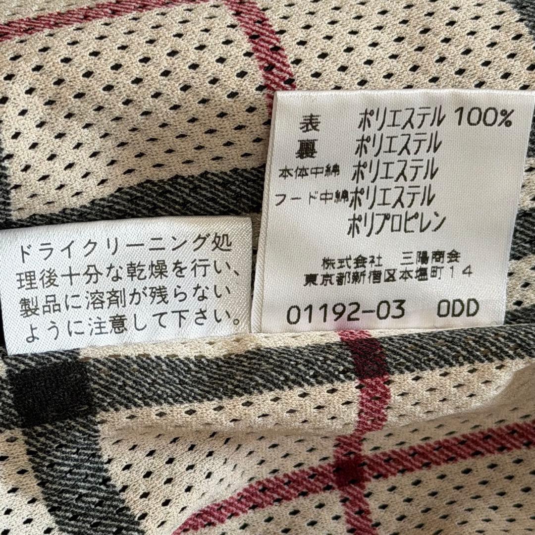 バーバリーロンドン　キルティングジャケット　ノバチェック　メッシュ　3L　黒