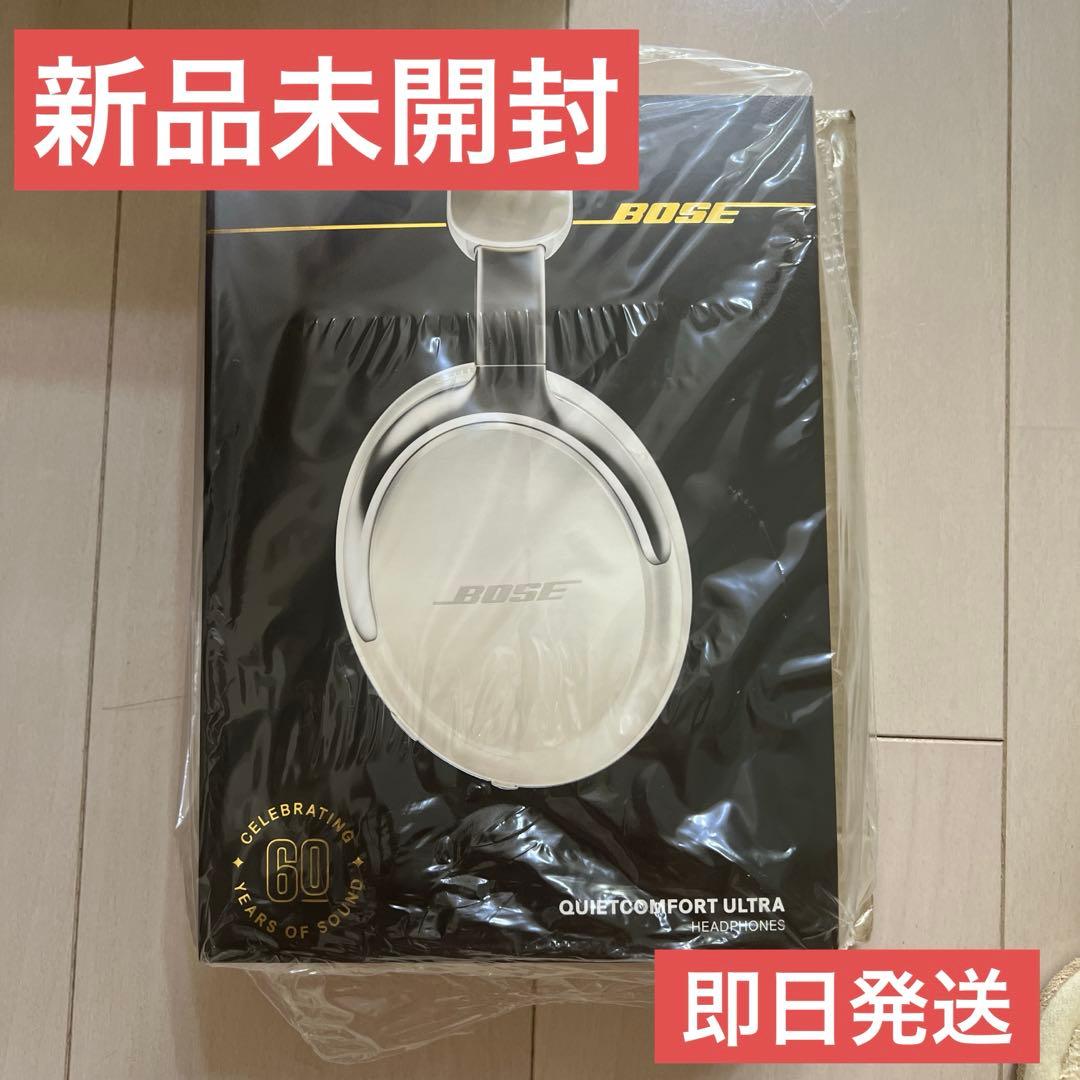 【新品未開封】QuietComfort Ultra Headphones