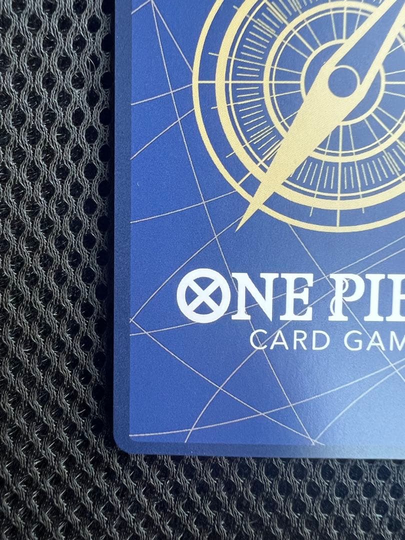 ボア・ハンコック EB03-026 sp