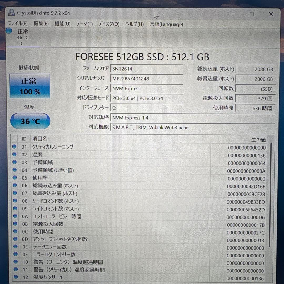 GMKtec NucBox M6 小型PC