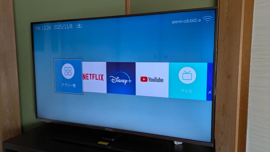 Hisense 43A6800 43インチ 4K液晶テレビ 【中古品】