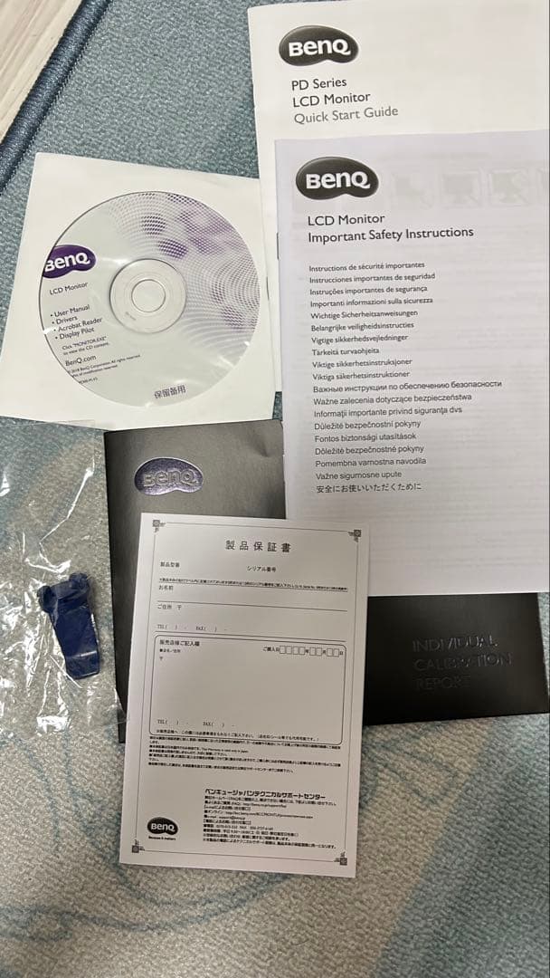 【動作確認済】PD2700Q 27インチ 2K WQHD デザイナーモニター