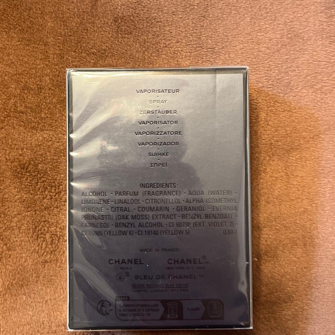 シャネル CHANEL ブルー ドゥ シャネル オードパルファム 50ml