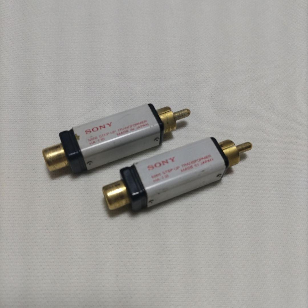 SONY HA-T10 トランスフォーマー 2個セット
