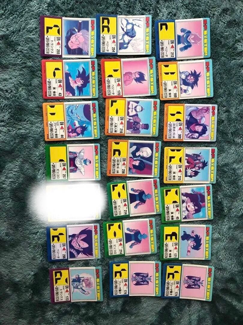 ドラゴンボールカード　アマダ