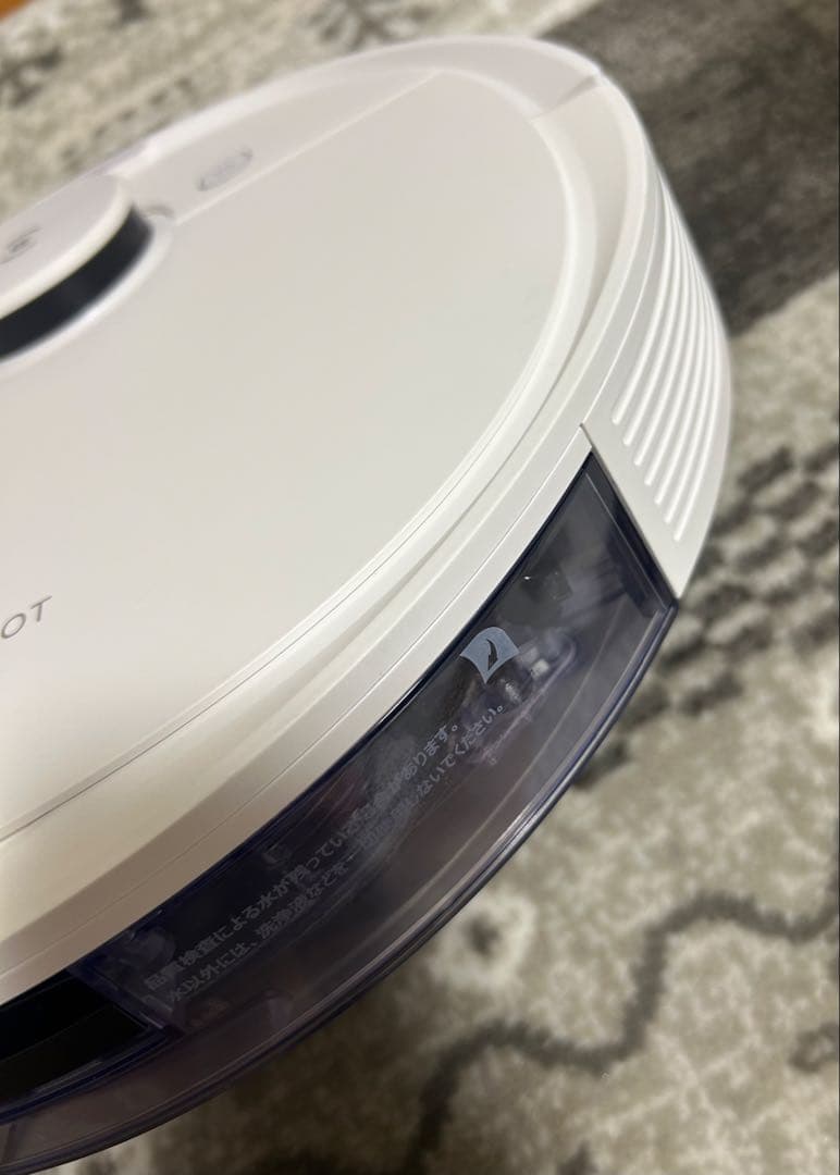 ECOVACS DEEBOT N8 pro + ロボット掃除機 水拭き機能