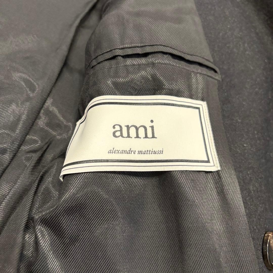 ☆美品☆Ami Paris ダブルブレスト チェスターコート