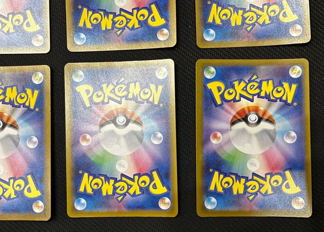 ロケット団のラムダ アテネ ランス アポロ 計8枚