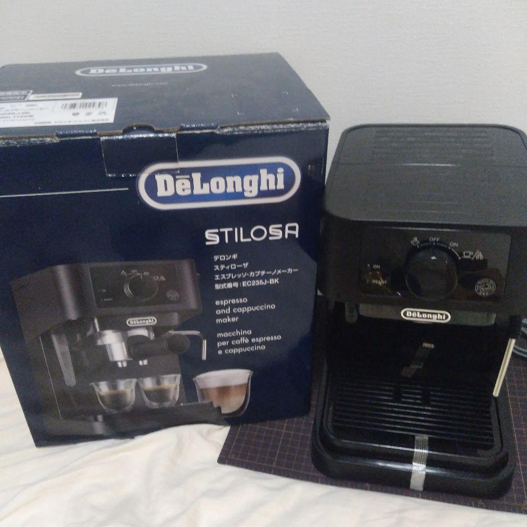 デロンギ エスプレッソ スティローザー EC235J-BK タンパー+タンパー台