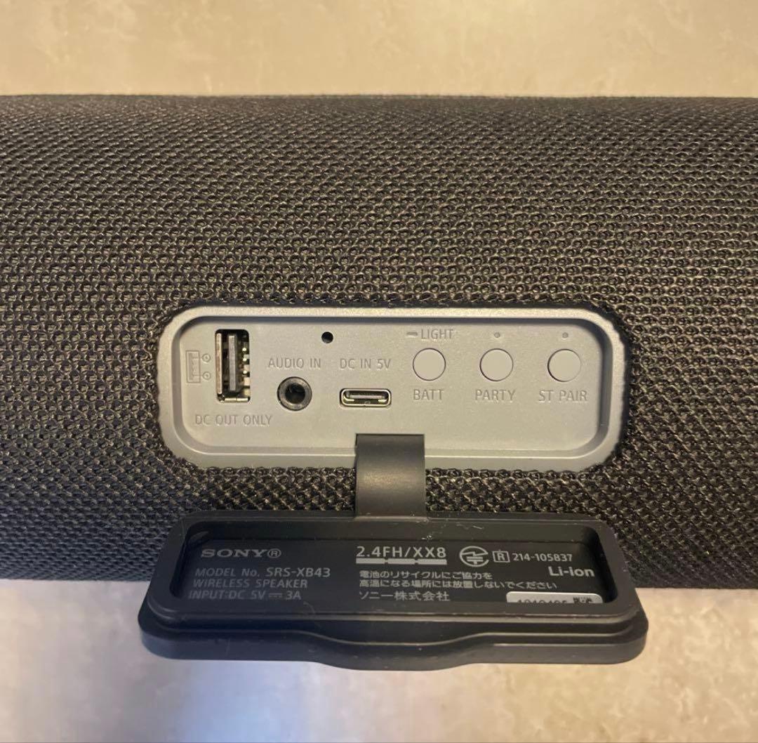 【数回使用、美品】ソニー ワイヤレスポータブルスピーカー SRS-XB43