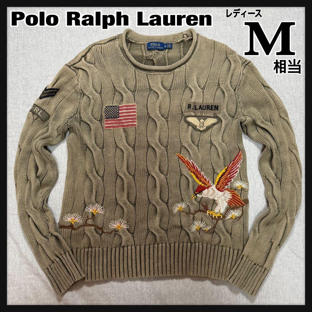 【人気モデル】美品 ラルフローレン コットン ケーブルニット 星条旗 イーグル