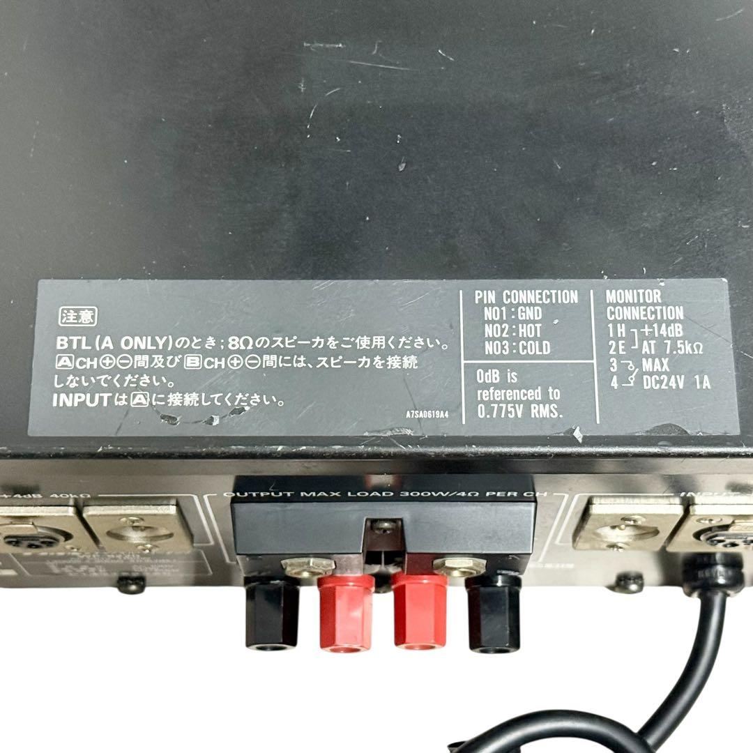 【動作品】ナショナル RAMSA WP-9220 パワーアンプ 業務用