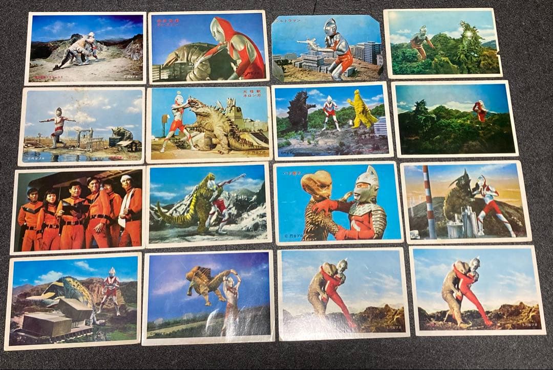 【当時物】ウルトラマン怪獣 ブロマイド 252枚まとめ