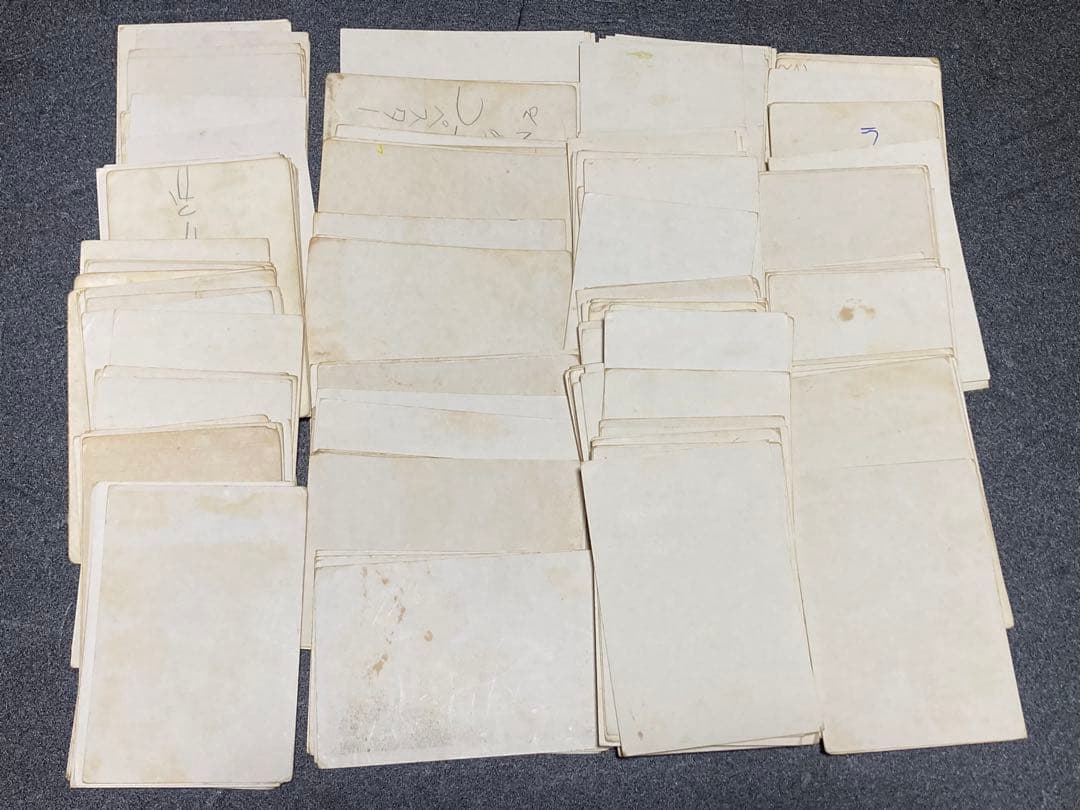 【当時物】ウルトラマン怪獣 ブロマイド 252枚まとめ