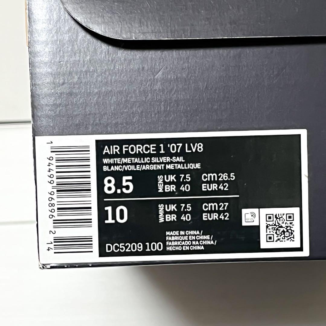 靴 NIKE AIR FORCE 1 LOW \"LABEL MAKER\" 26.5