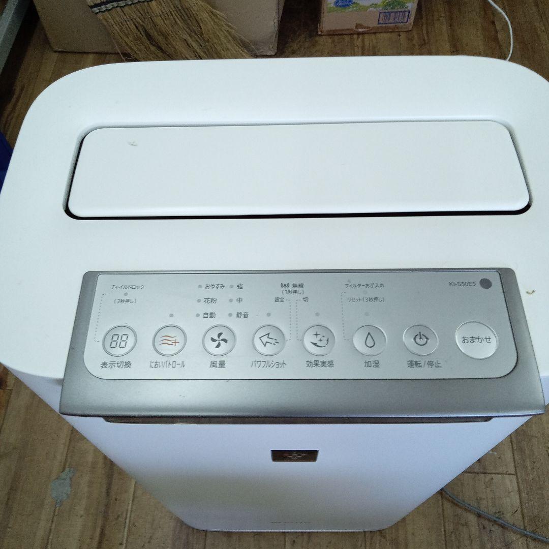 SHARP 空気清浄機 ホワイト タッチパネル式動作確認済✅️