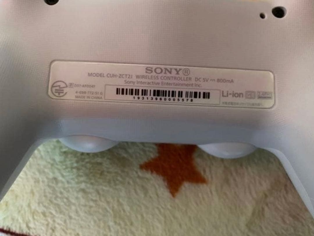 PlayStation4 CUH-2100B B02 グレイシャーホワイト1TB