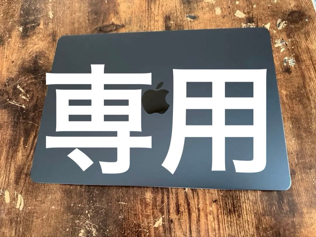 MacBook Air M2 13インチ スペースグレー　100%バッテリー