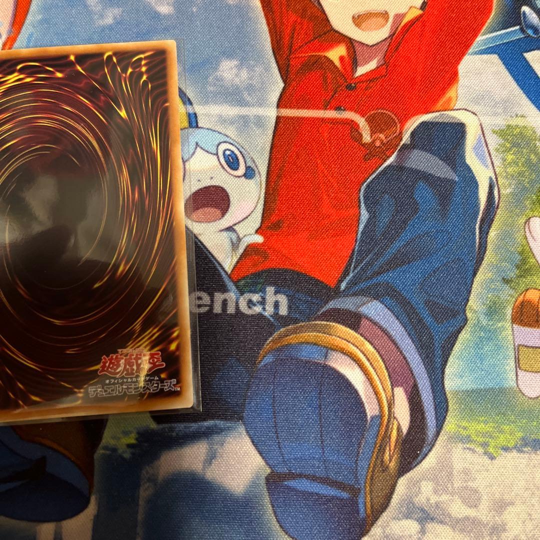 遊戯王　The Fallen & The Virtuous　プリシク④