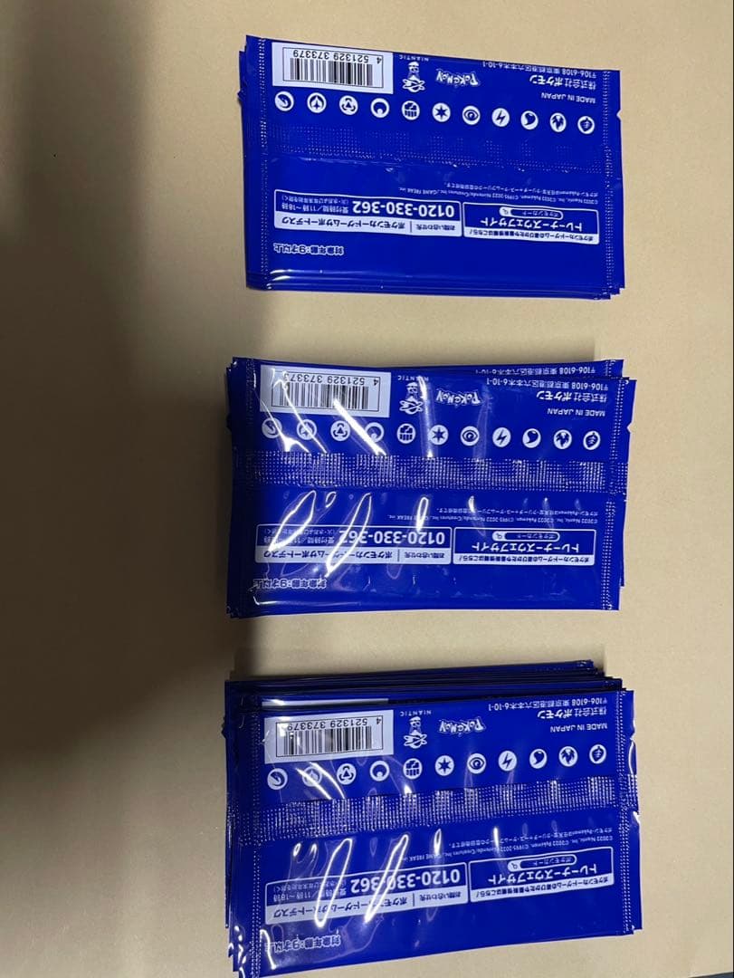 ポケモンカードゲーム ポケモンGO プロモカードパック 25パック 新品未使用