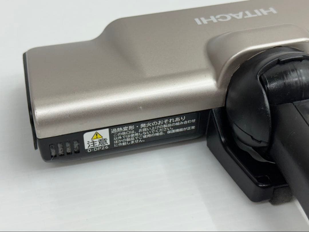 美品　PV-BL30H-006 日立　掃除機　D-DP26 ヘッド　回転ブラシ